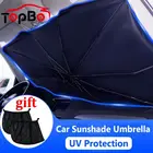 Автомобильный солнцезащитный зонт, авто солнцезащитный зонт, защита от ультрафиолета, аксессуары для автомобиля