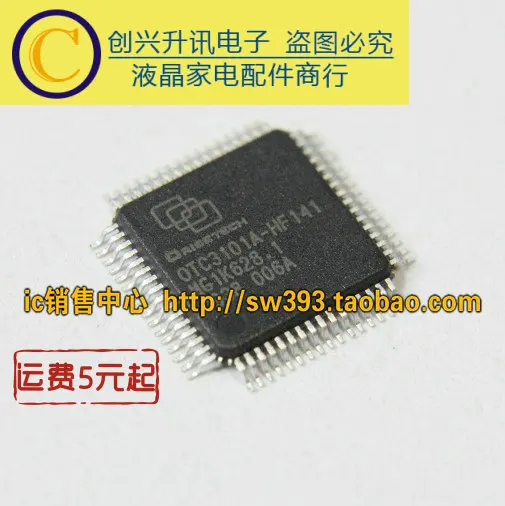 

OTC3101A-HF141 -003A