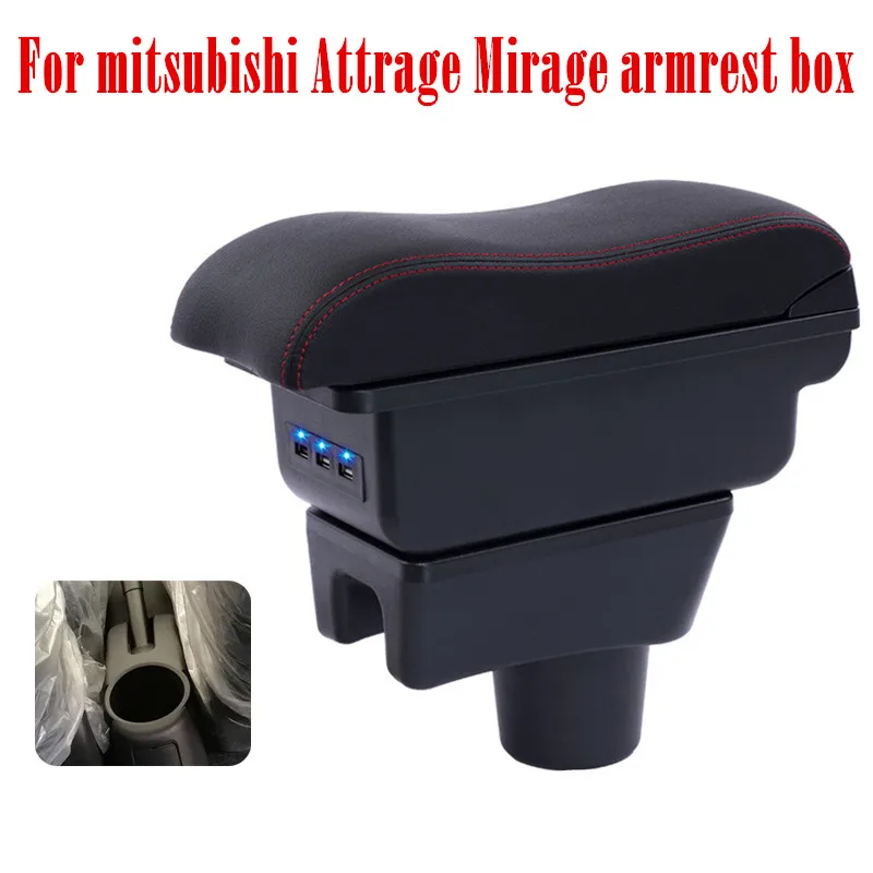 Для mitsubishi Attrage Mirage подлокотник коробка центральный магазин содержимое продукты