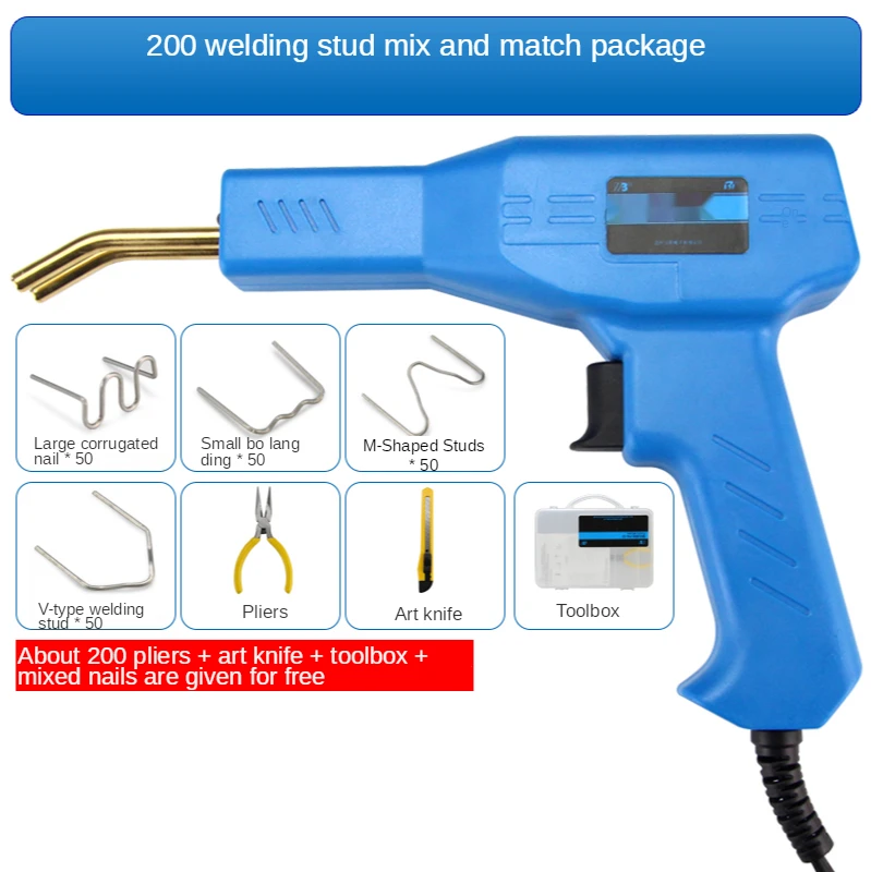 

Car bumper repair plastic repair crack repair plastic welding gun welding artifact welding nail tool repair welding machine