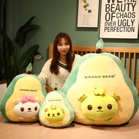 35 50cm kawaii bear doll stuffed plush toy soft cute avocado ragdoll girl sleeping big pillow for girls adults gift 2021
