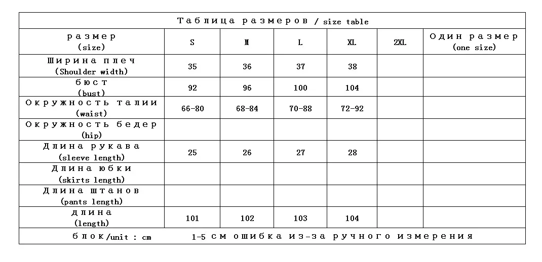Женское длинное платье трапеция из натурального шелка вечерние платья до