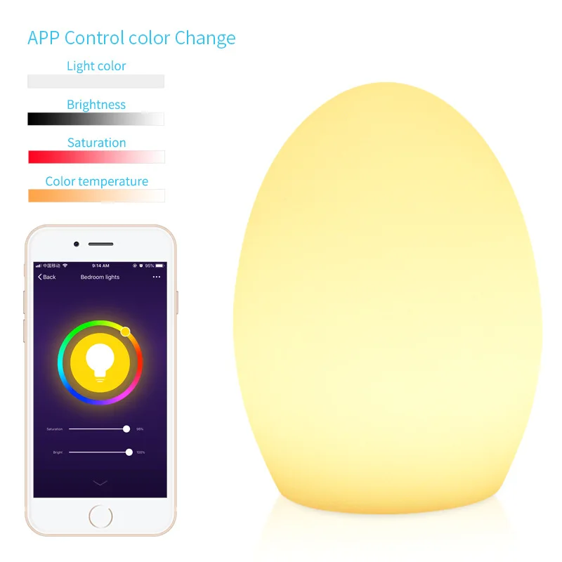 Умная настольная лампа Ellipse Wi Fi совместима с Google Home Alexa голосовое управление