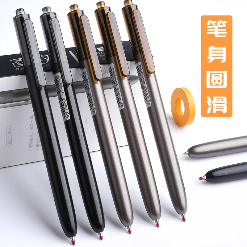 

Ручка-пресс для студентов, быстросохнущая Черная гелевая ручка 0,5 мм, 0,38 заправки