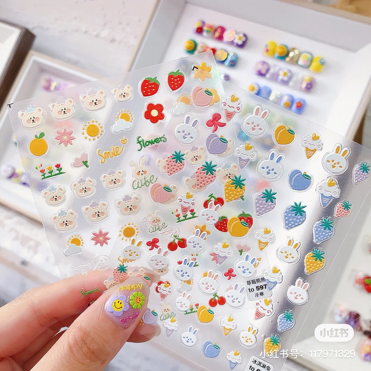 

New technology adhesive cute nail stickers Japanese stickers 5d nail stickers fruit ice cream strawberry panda