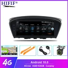 Автомобильный радиоприемник, мультимедийный плеер 4 ГБ IPS Android 10 для BMW серии 53 E60 E61 E62 E63 E90 E91 CIC CCC GPS-навигация стерео Carplay