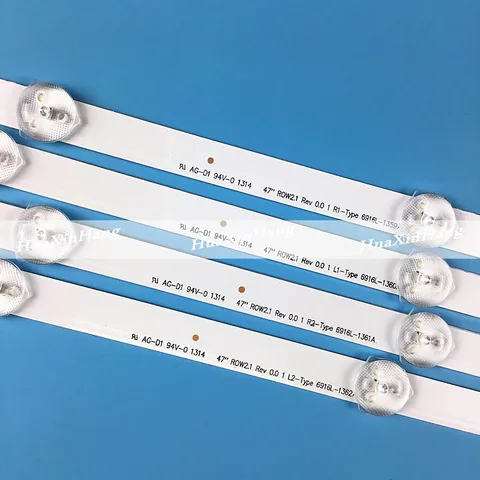 Светодиодная лента PANMILED для LG 47''
