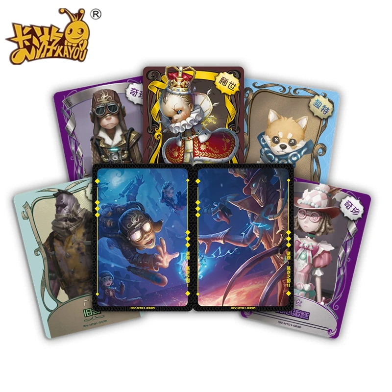 144 удостоверение личности V карты Дедукция посылка игровые бумажные детские