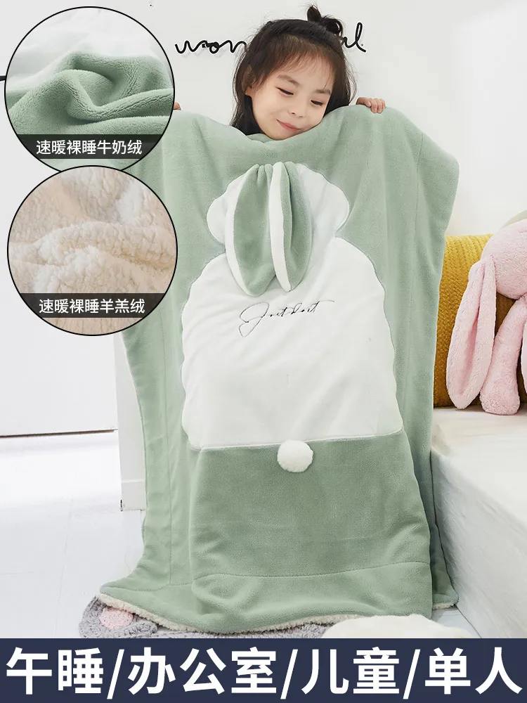 

Покрывало для ног Bayeta детское маленькое одеяло для сна офисное Двухслойное утолщенное теплое одеяло-Дамбо для кровати