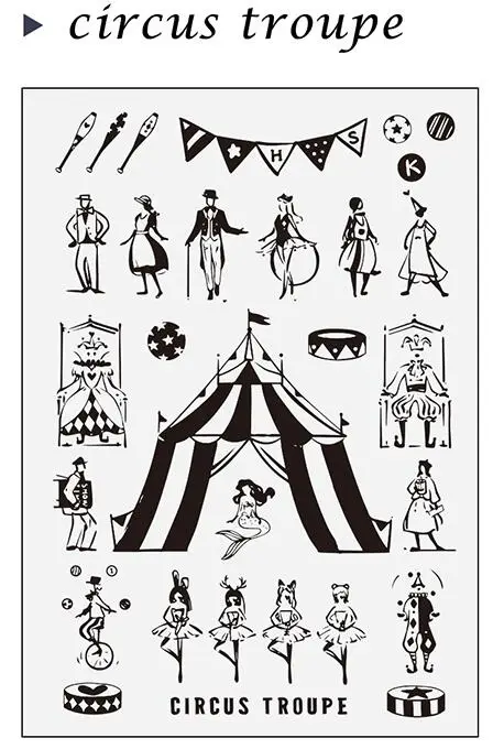 Цирковая труппа/прозрачный силиконовый штамп/печать для скрапбукинга