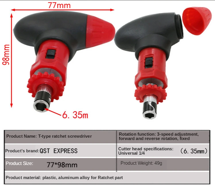 Высококачественная ручная трещотка Т типа отвертка с быстрой отверткой 1/4 дюйма 6