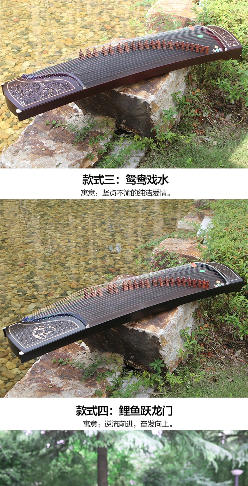 Китай guzheng профессиональные музыкальные инструменты Zither копания инкрустация Струнные инструменты guzheng аксессуары с клейкой лентой vinger