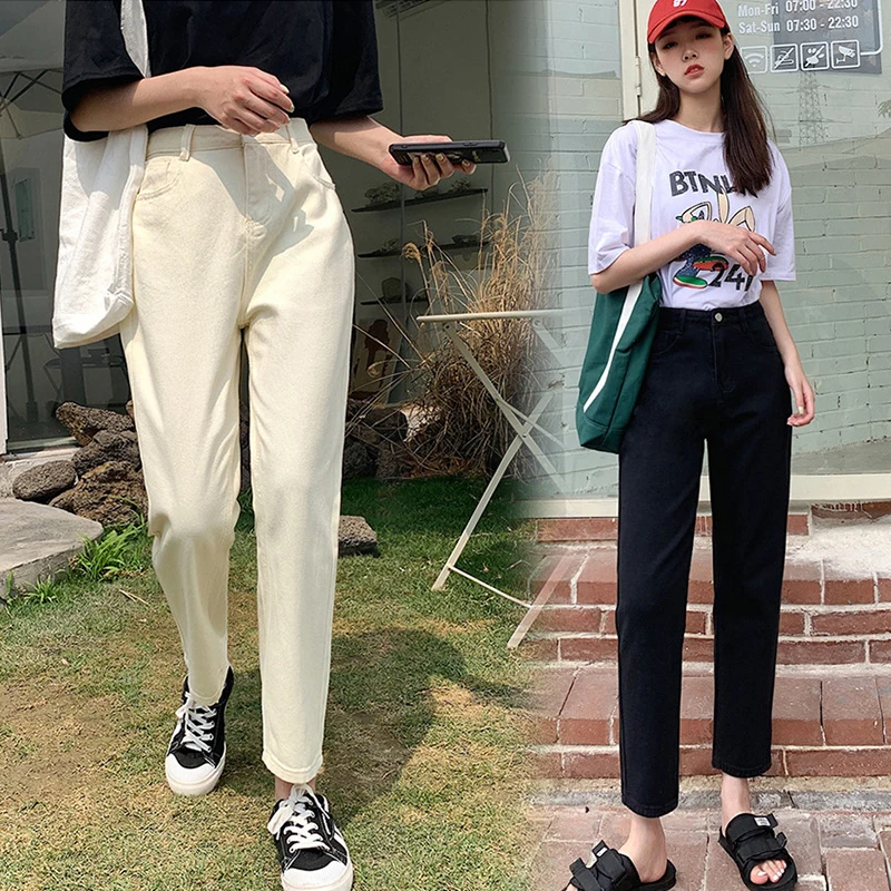 

Loose harem pants nine-point trousers white high-waist jeans women's spring 2021 new Korean fashion