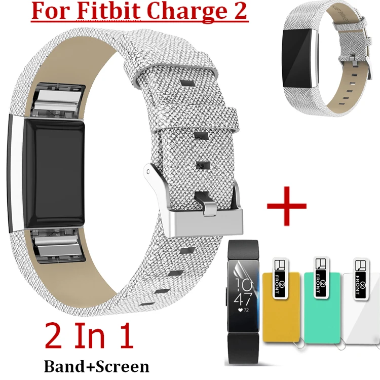 Защитная пленка для экрана браслета Fitbit Charge 2 наручные кожаные умные часы ремешок