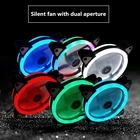 Чехол-вентилятор для компьютера, 12 см, светодиодная подсветка