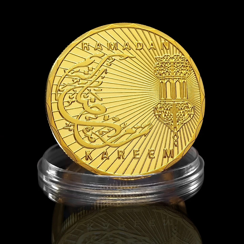 Мира мусульманский Раман кареем Арабская Золотая памятная монета Рамадан