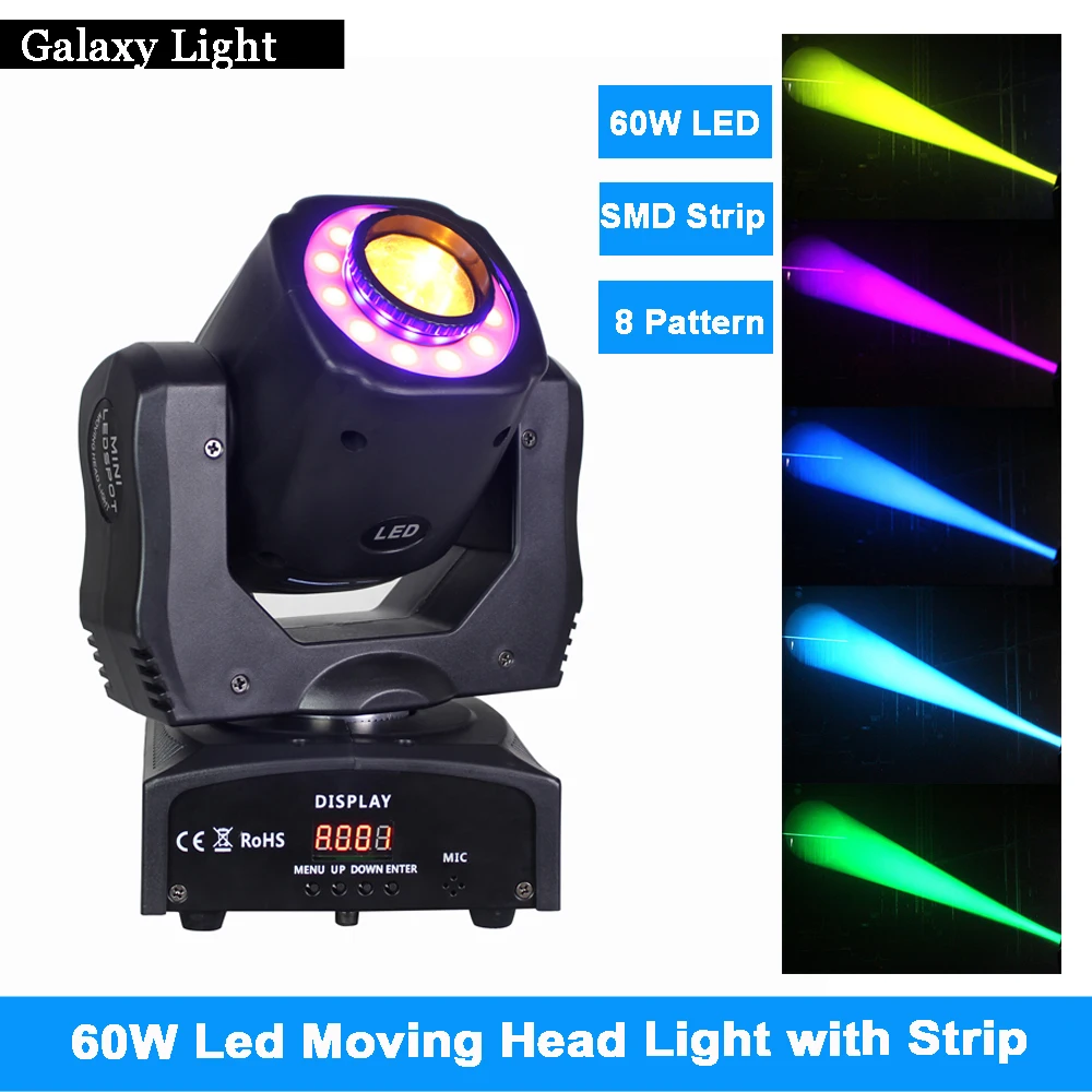 60W светодиодный движущийся белый DMX512 Профессиональное освещение сценический