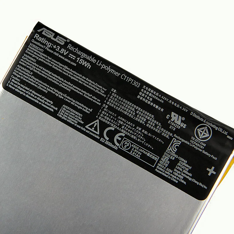 Оригинальный аккумулятор ASUS высокой емкости C11P1303 для Google Nexus 7 II 2nd ME571 K009 K008 ME57K