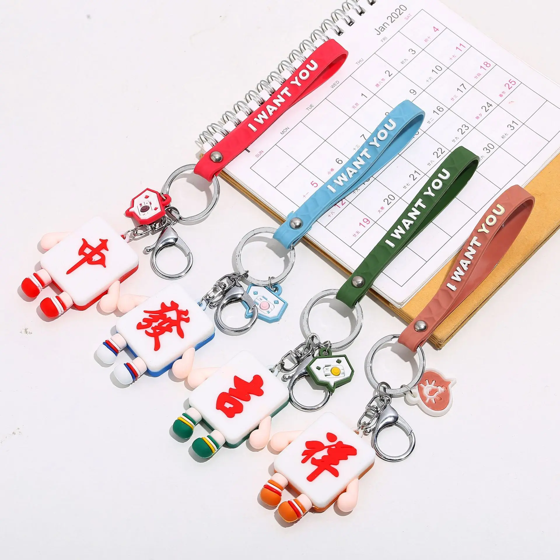 

2PCS Mahjong Key Chain Wedding Bridesmaid Gift Birthday Party Favor Christmas Valentines Boyfriend Gift Luck Ideas Pinata Filler