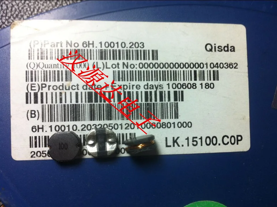 20 шт./лот SMD индуктор мощности неэкранированный телефон 10 мкГн 2 38 а 10*9*4 мм