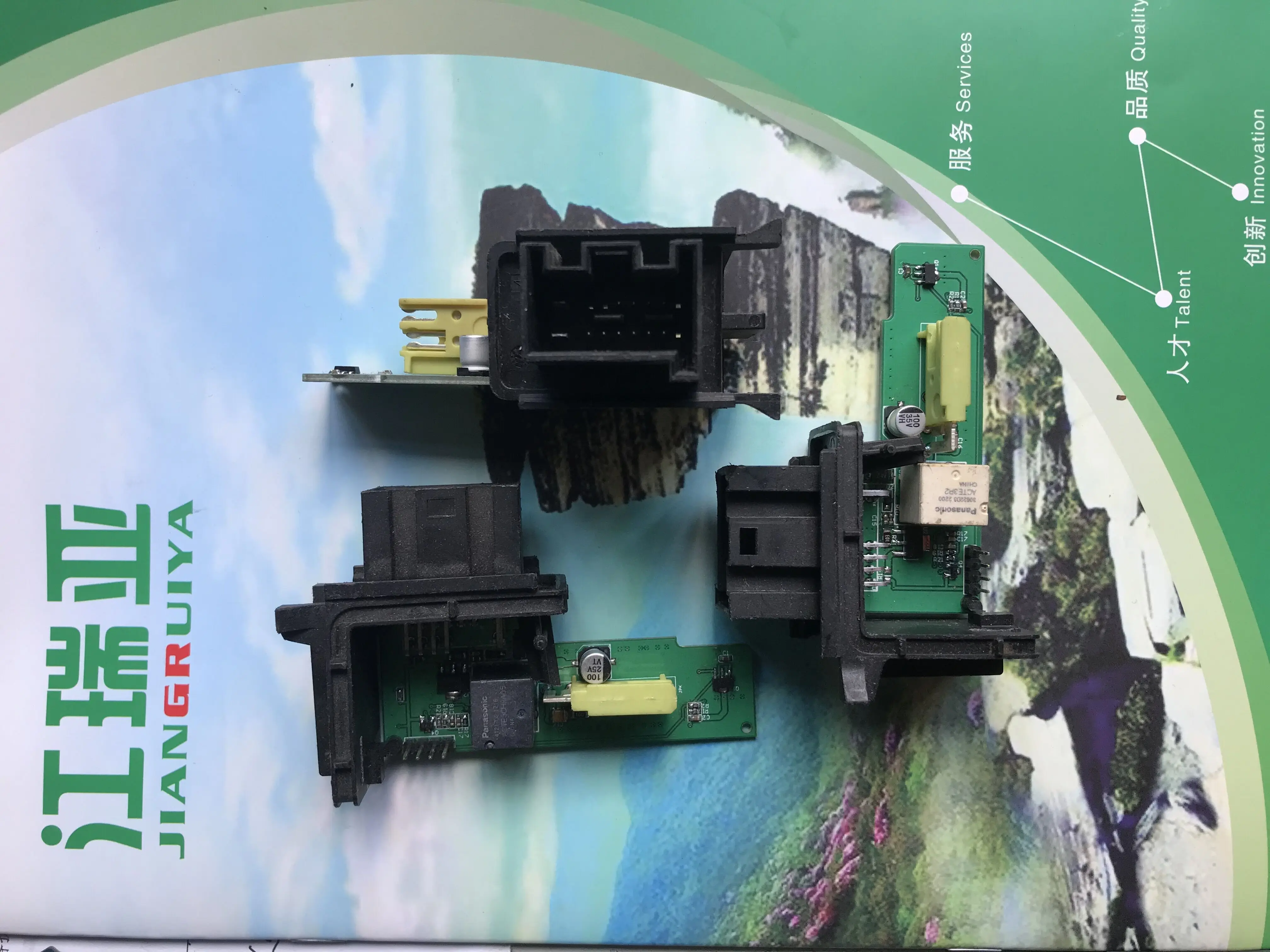 Ремонт оконного мотора производитель проектировщик техническая поддержка серии