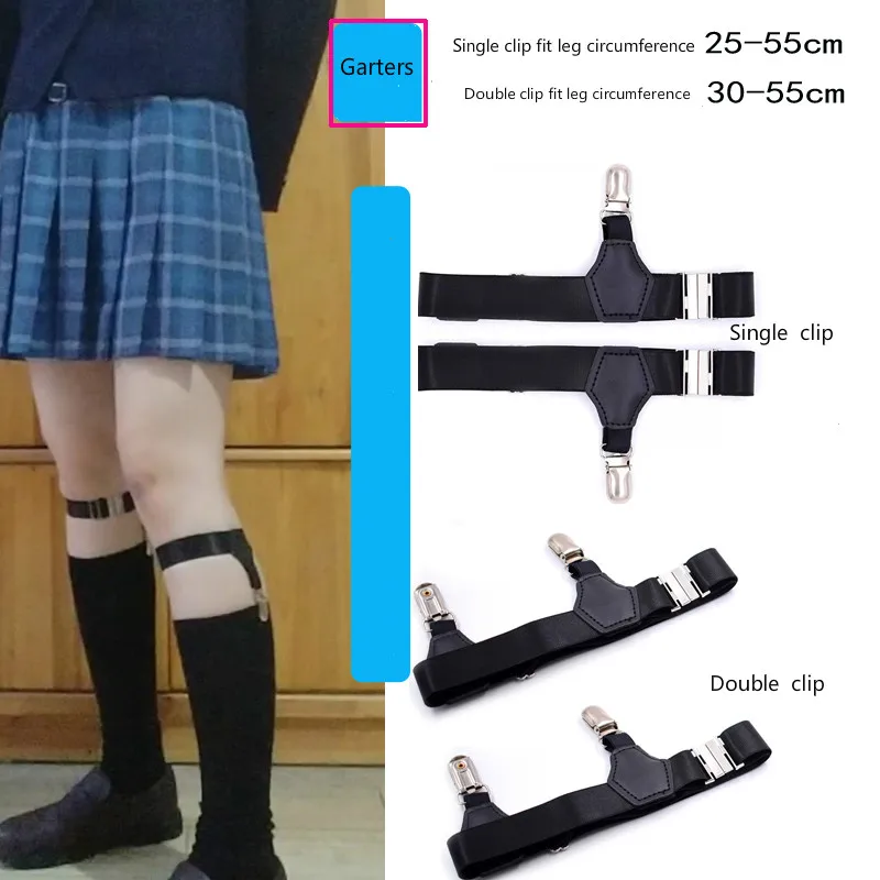 

Эластичная подвязка для ног, женское нижнее белье с зажимом, не скользящее