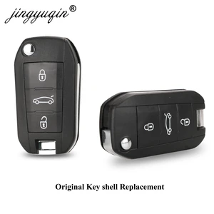 Корпус Ключа HU83 с 3 кнопками, корпус ключа для Peugeot 508 208 2008 308 3008 5008 Citroen C3 C4 C4L Elysee, Оригинальный чехол-брелок, замена