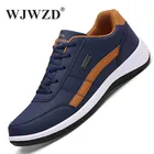 Кроссовки мужские кожаные, модная повседневная обувь, роскошные брендовые итальянские дышащие, для отдыха