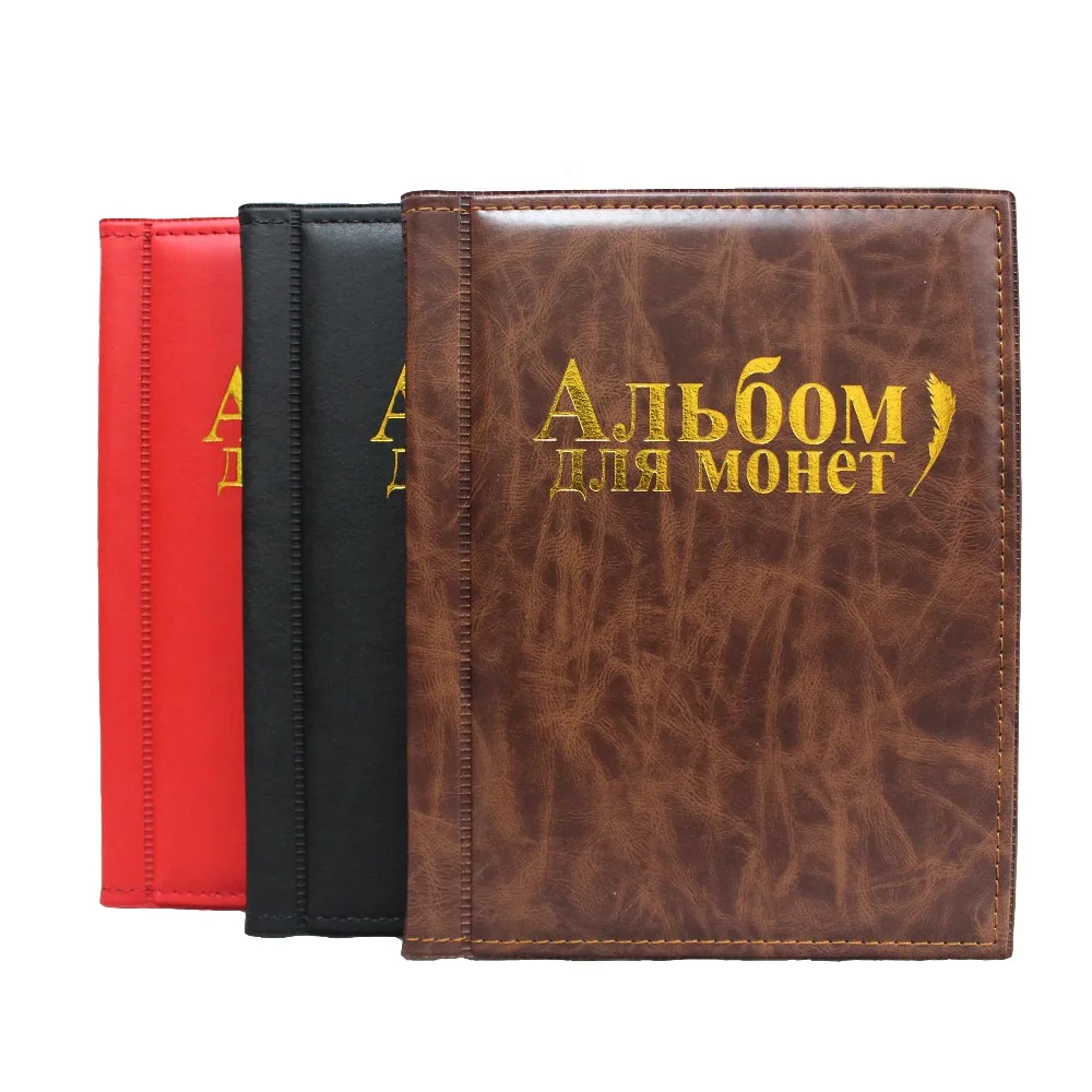 

CA1 Coin Album 10 Pages fit 250 Units coin collection book Russian Language coin album