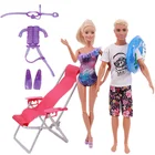 Бесплатная обувь! Куклы-Барби одежда Кен Наряд со звездным небом купальник спасательный круг для плавания с пляжный стул игрушка сделай сам для куклы-Барби