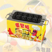 HBLD Egg Snack Machine Commercial Egg Roll Machine Electric Egg Wrap Machine Fully Automatic Egg Sausage Machine