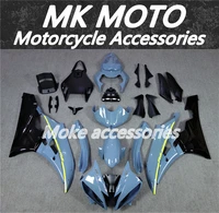 motorcycle fairings kit fit for yzf r6 2006 2007 bodywork set 06 07 concrete grey neon