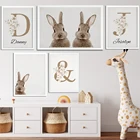 Детская Картина на холсте с именем кролика, постер с персонализированным принтом семьи, деревянная Настенная картина с кроликом для декора комнаты для девочек