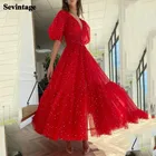 Платье для выпускного вечера Sevintage, пышное Тюлевое платье с блестящими звездами, с V-образным вырезом, короткими рукавами, длиной до колена, на пуговицах, для свадьбы