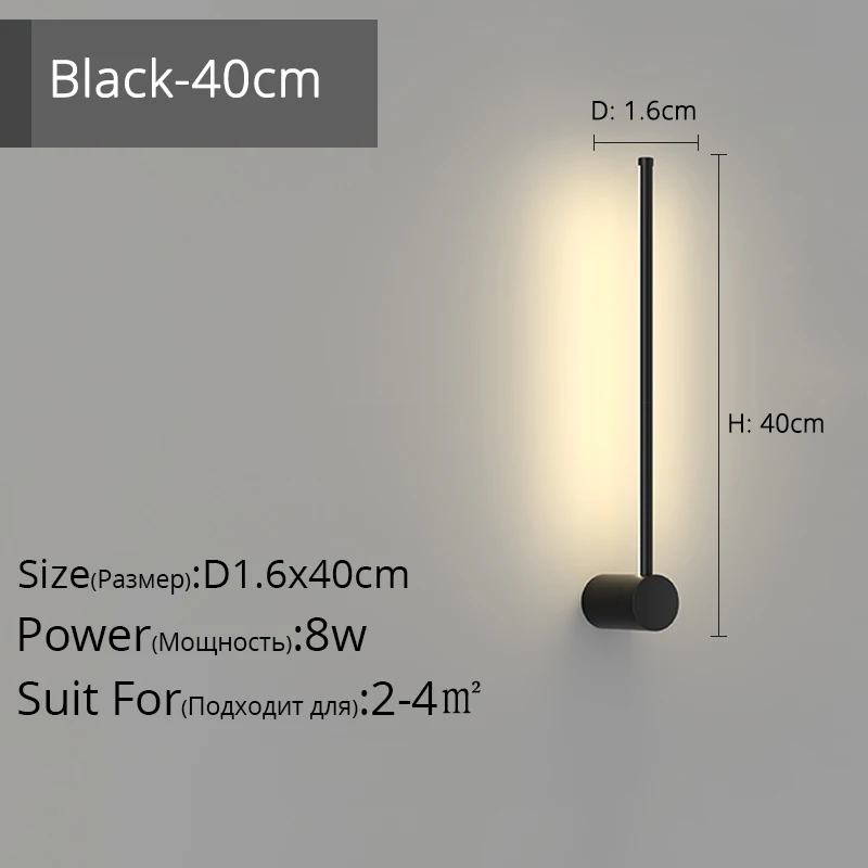 

Настенные светильники ZHIYULUX черные и белые