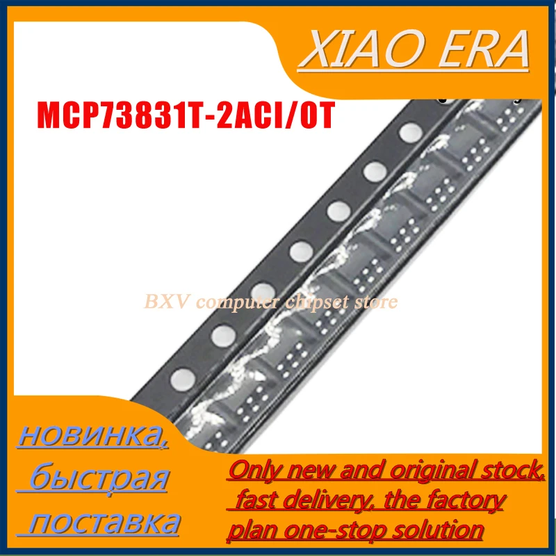 10PCS MCP73831T-2ACI/OT SOT23-5 SOT MCP73831T MCP73831 SMD