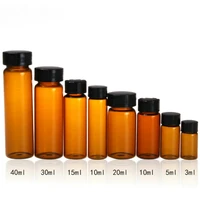 3ml to 50ml brown glass sample bottles with black plastic screw cap essential oil bottle for lab use