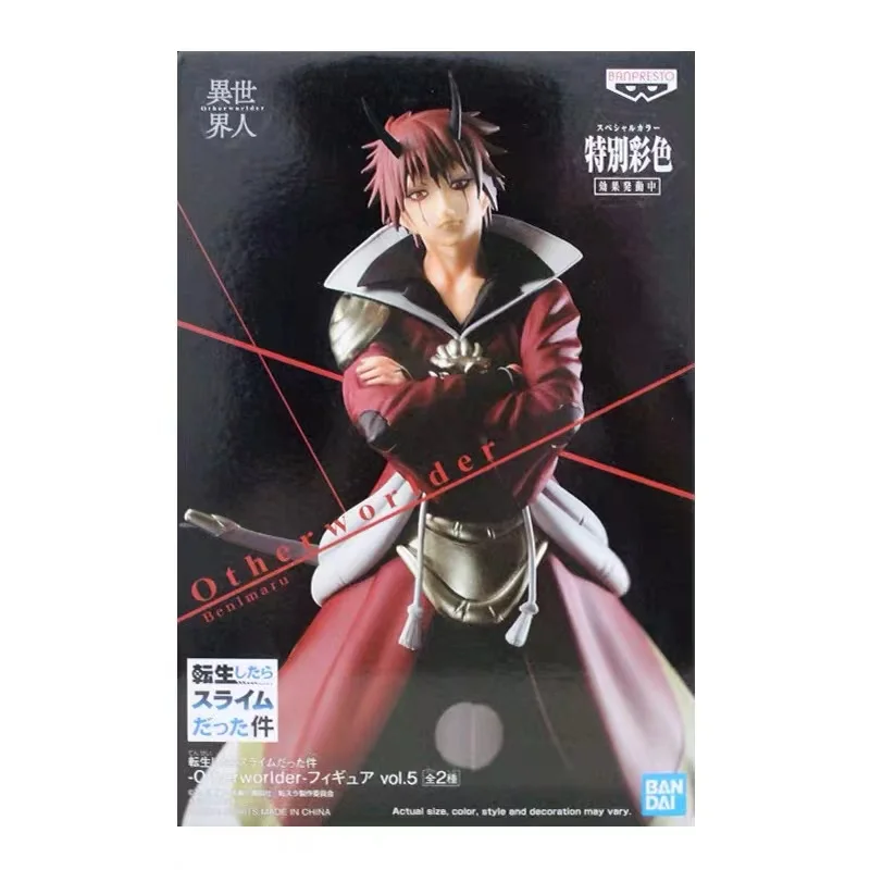 

Original Bp Otherworlder That Time I Got Reincarnated As a Slime Benimaru Figure Toy Figurals Model
