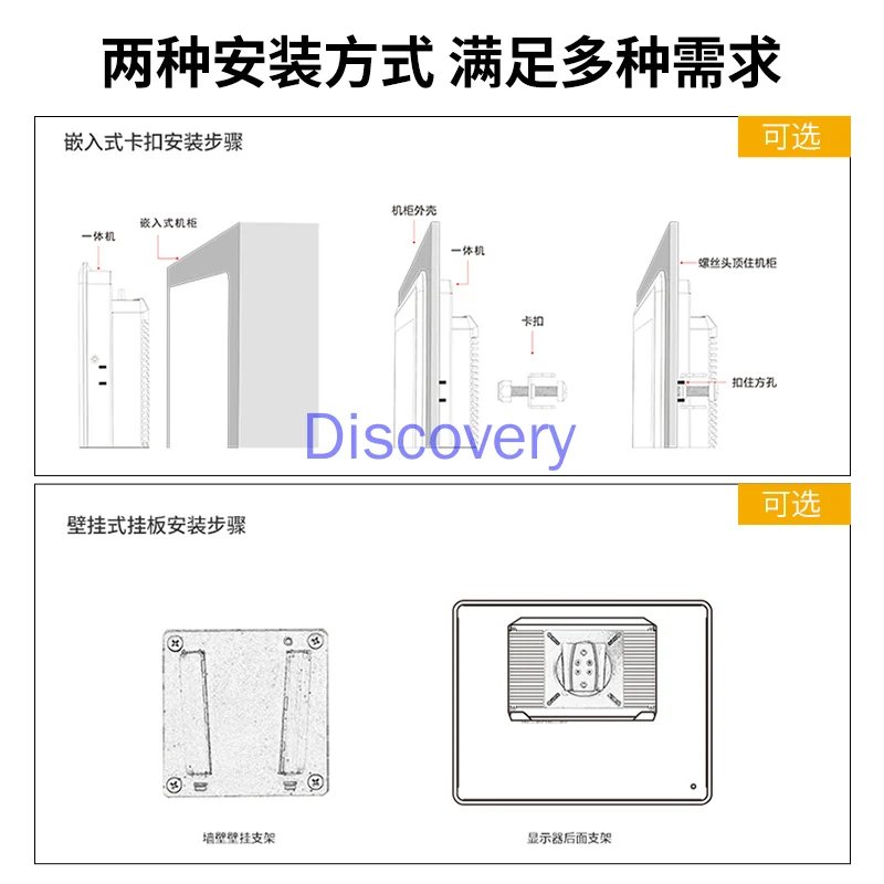 15 дюймов емкостный сенсорный экран промышленный планшетный компьютер