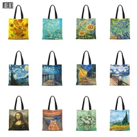 new women canvas shopper bag high quality tote bag with zipper van gogh large capacity shoulder bags fashion eco shopping bags