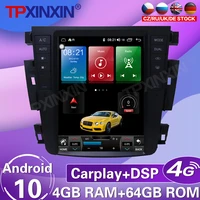 464g for nissan teana 2003 2008 android 10 0 tesla car stereo tape recorder multimedia player gps navigation headunit carplay