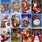 DIY бриллиантовый рисунок Рождество подарок Дед Мороз Алмазная вышивка Снежный дом пейзаж мозаика Вышивка крестом ремесла домашний декор