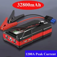 32800mah car jump starter starting device battery power bank 12v 1200a car emergency booster car charger jump starter power bank