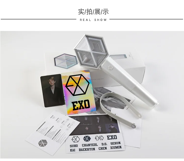 KPOP EXO ver.3album светильник-палочка Sehun Chanyeol концертный хип-хоп светящийся светильник для фанатов Подарочная коллекция kpop EXO светодиодный светильник