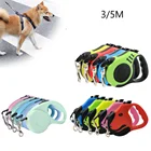 Автоматический поводок для собак, рулетка для малых и средних питомцев