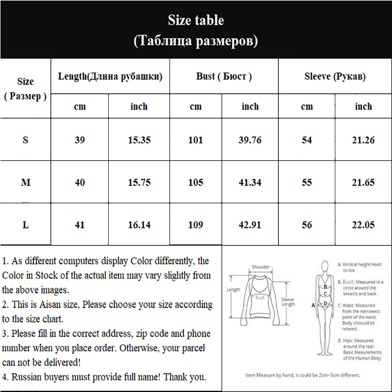 

Harajuku Women Turn-Down Collar T Shirt Vogue Solid Long Sleeve Female Tops Tee Shirts Casual Ladies Drawstring Short Tshirt