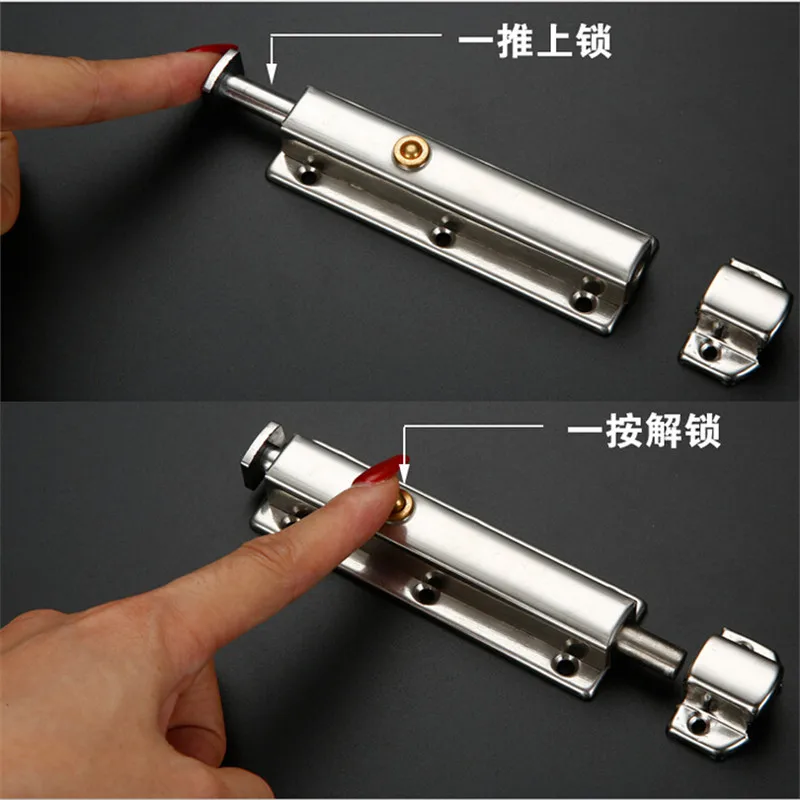 Замок дверной хромированный 3/4/6 дюймов нержавеющая сталь | Обустройство дома