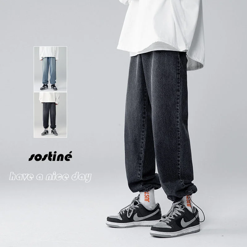 Men's Straight Leg Jeans Solid Color Loose Tied Drawstring Black Blue The Trousers College  Streets Couples  Leisure  Korean