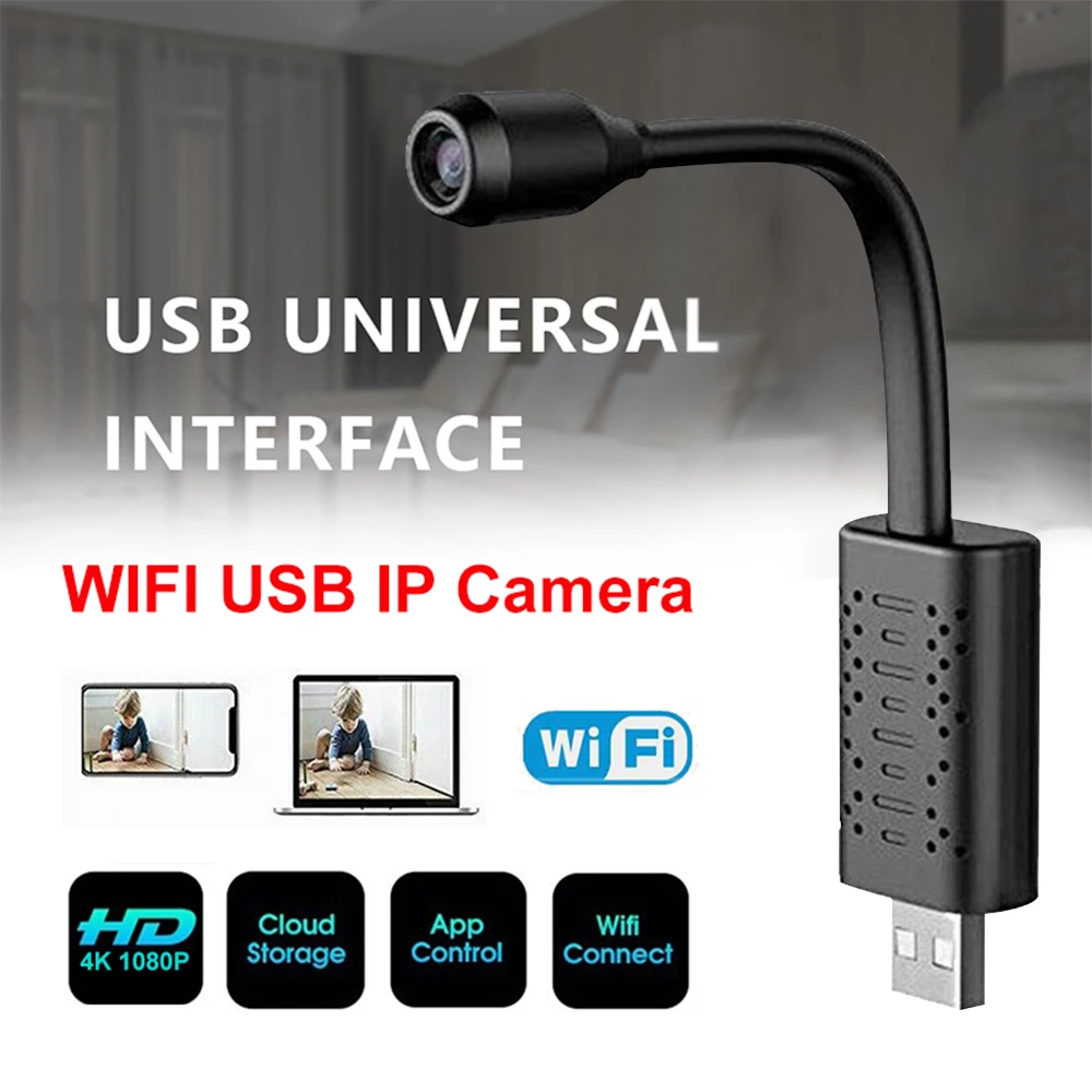 

HD Смарт Мини Wi-Fi 1080P USB камера видеонаблюдения в режиме реального времени IP-камера с ИИ обнаружением человека циклическая запись мини-камера ...