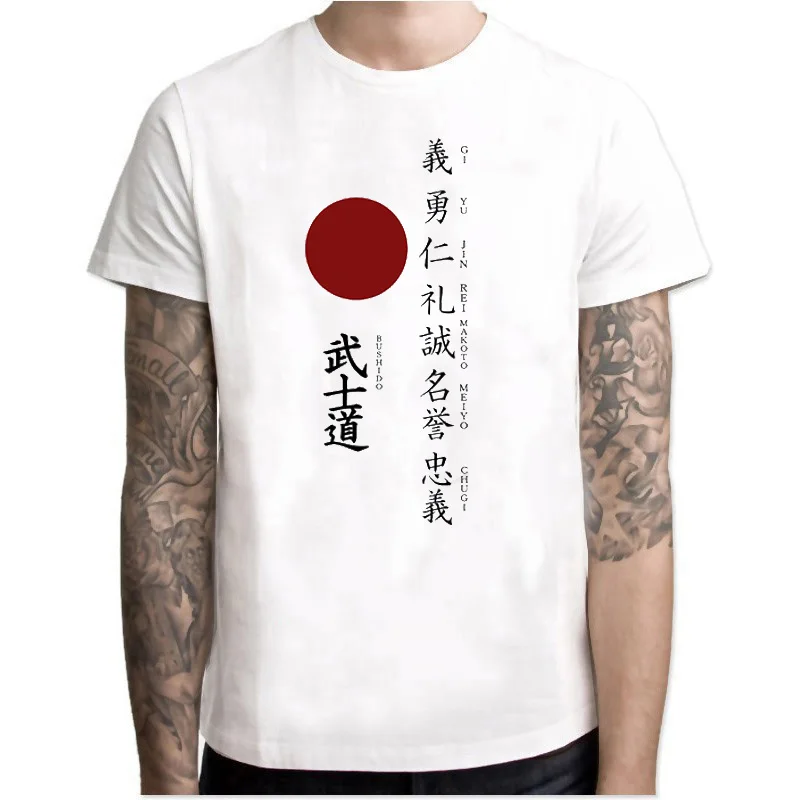 

Chinese Style Bushido The Seven Virtues Japanese Samurai Japan Martial Art Anime T-shirt Tee Shirt Aesthetic Harajuku Fashion